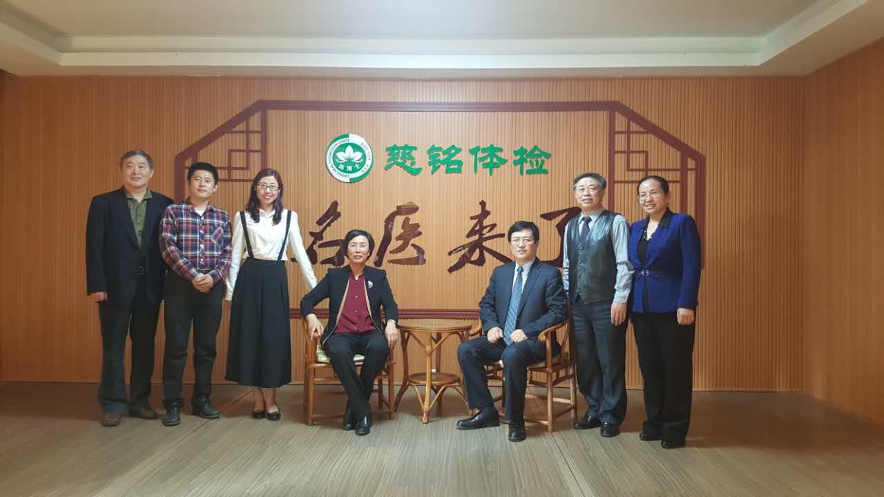 圖五：支修益教授參與“名醫來了”欄目錄制