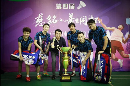 16慈銘董炯杯參賽團(tuán)隊(duì)1.jpg 16慈銘董炯杯參賽團(tuán)隊(duì)1.jpg