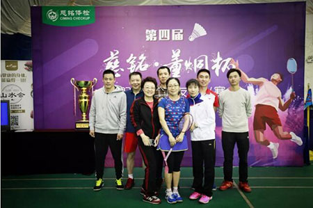 19慈銘董炯杯參賽團(tuán)隊(duì)4.jpg 19慈銘董炯杯參賽團(tuán)隊(duì)4.jpg