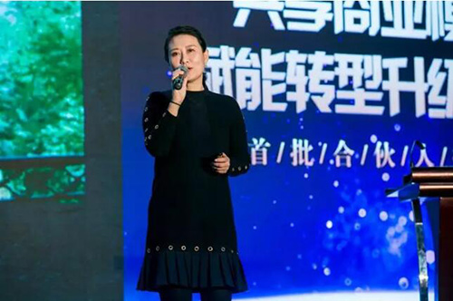 3慈銘體檢創始人、韓博士診所集團韓小紅博士在健康論壇上致辭.jpg