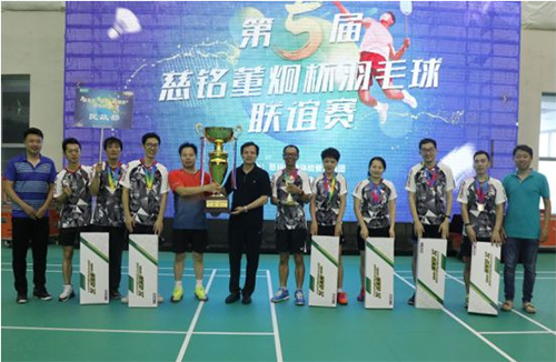 5團(tuán)體混合項(xiàng)目民政部代表隊(duì)獲得冠軍.jpg 5團(tuán)體混合項(xiàng)目民政部代表隊(duì)獲得冠軍.jpg