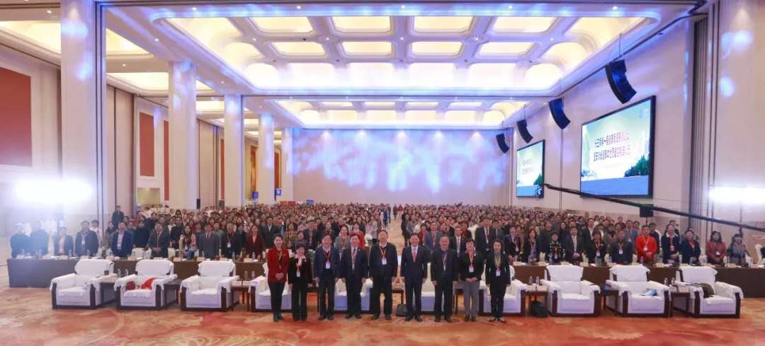 15長三角第一屆健康管理高峰論壇暨安徽省健康管理學(xué)年會(huì).png 15長三角第一屆健康管理高峰論壇暨安徽省健康管理學(xué)年會(huì).png