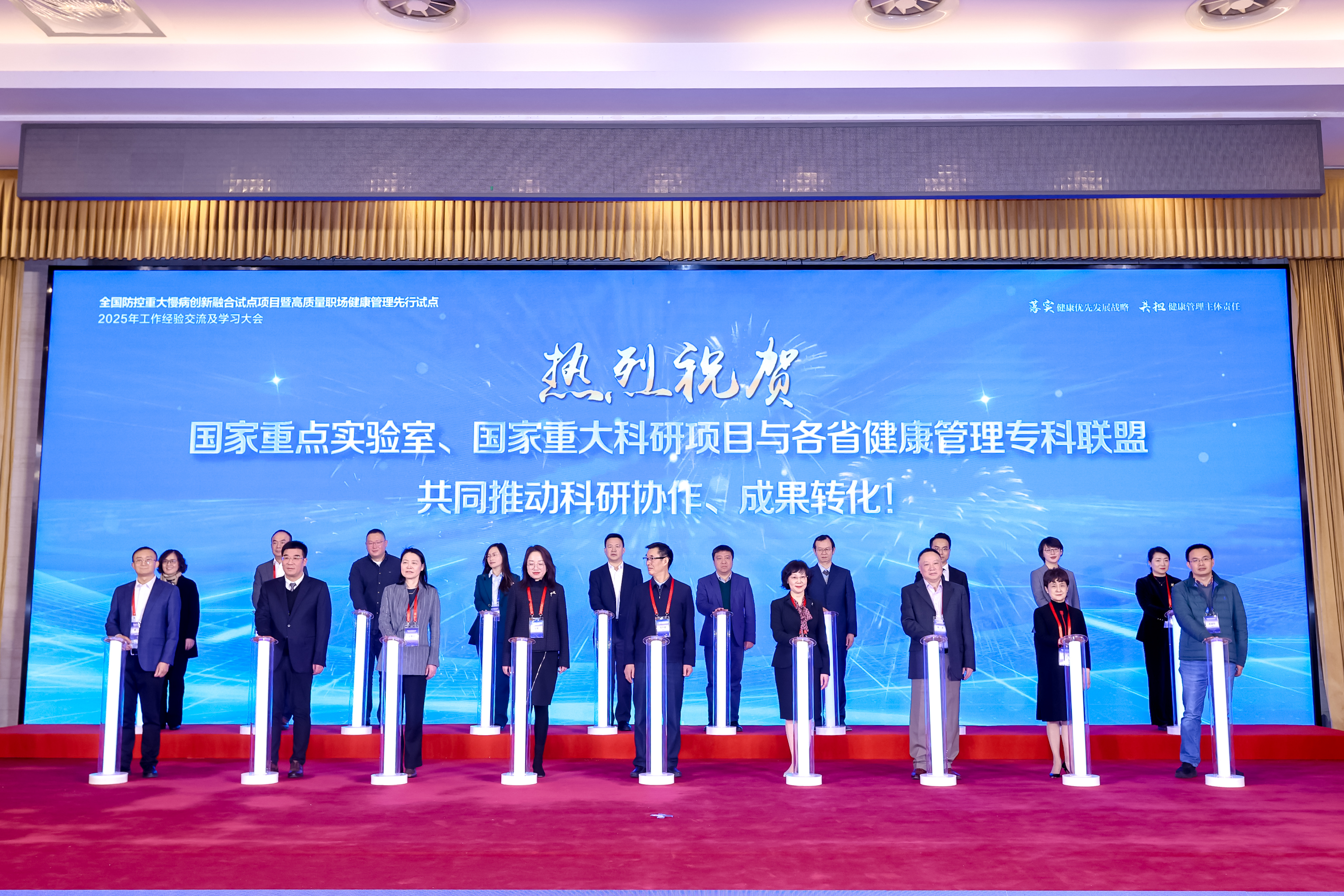 徐濤 強項行動.jpg 徐濤 強項行動.jpg