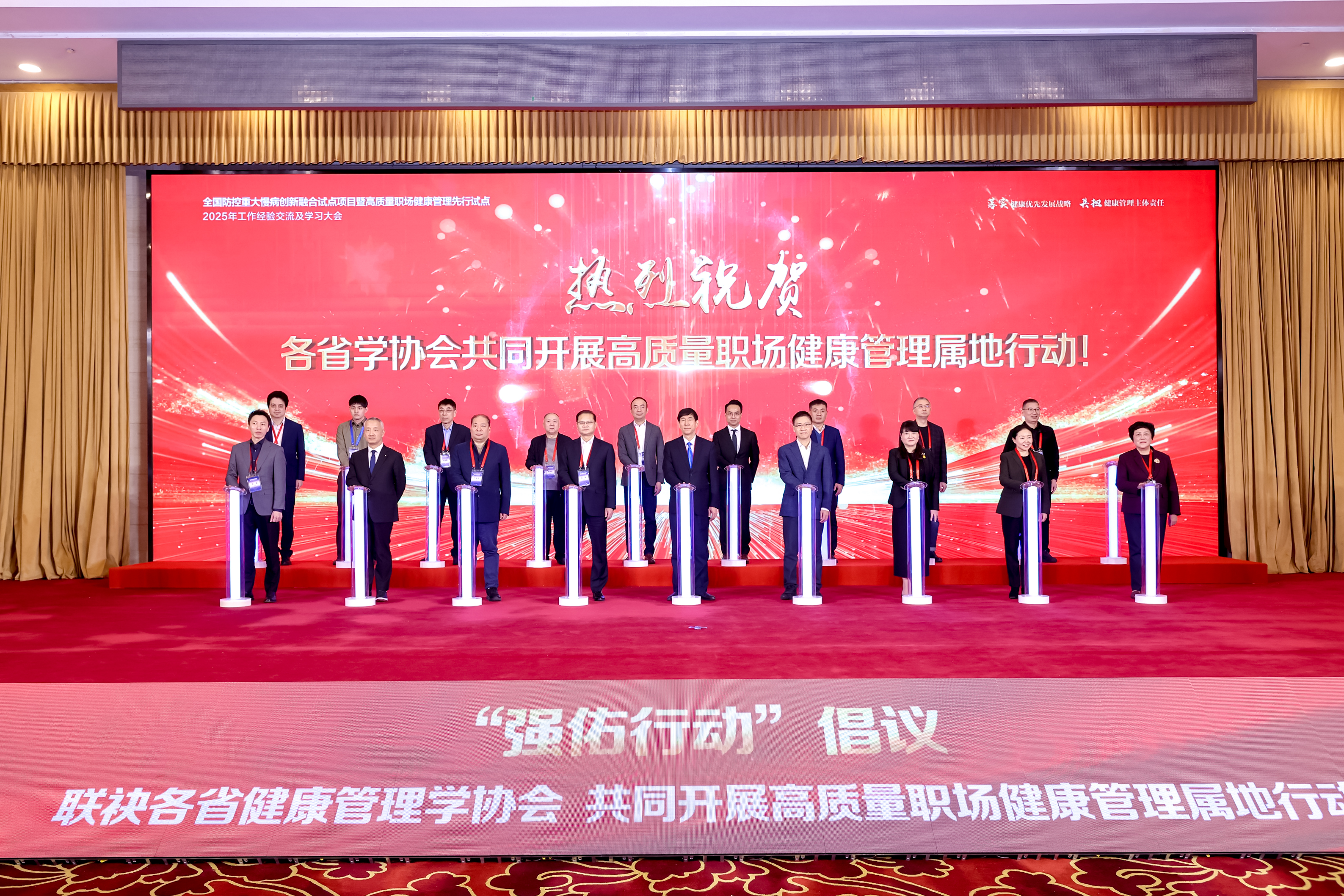 徐濤強佑行動倡議.jpg 徐濤強佑行動倡議.jpg