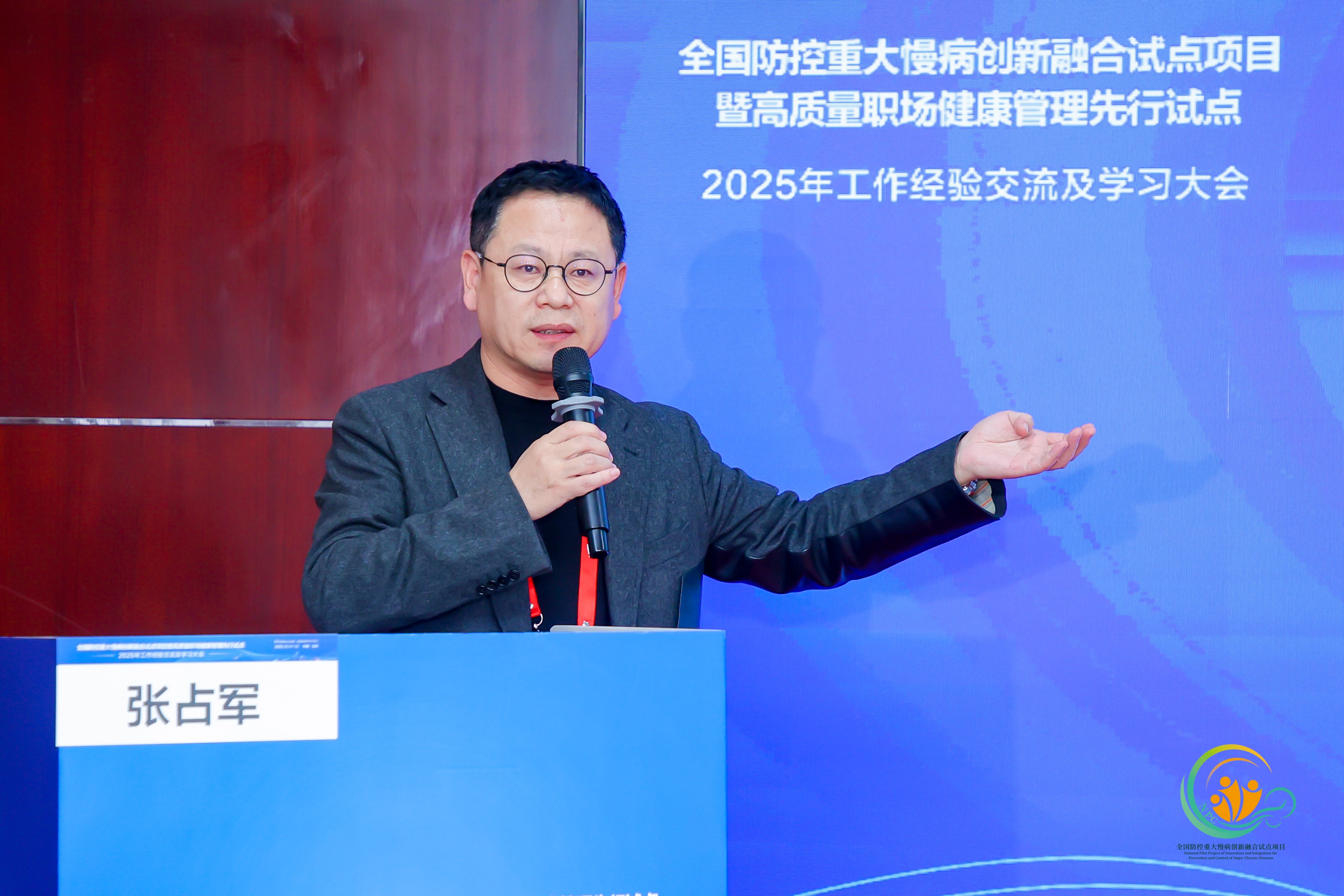 張占軍.jpg 張占軍.jpg